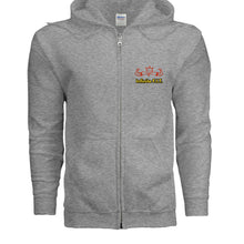 Load image into Gallery viewer, GRAPHITE HEATHER - FRONT
